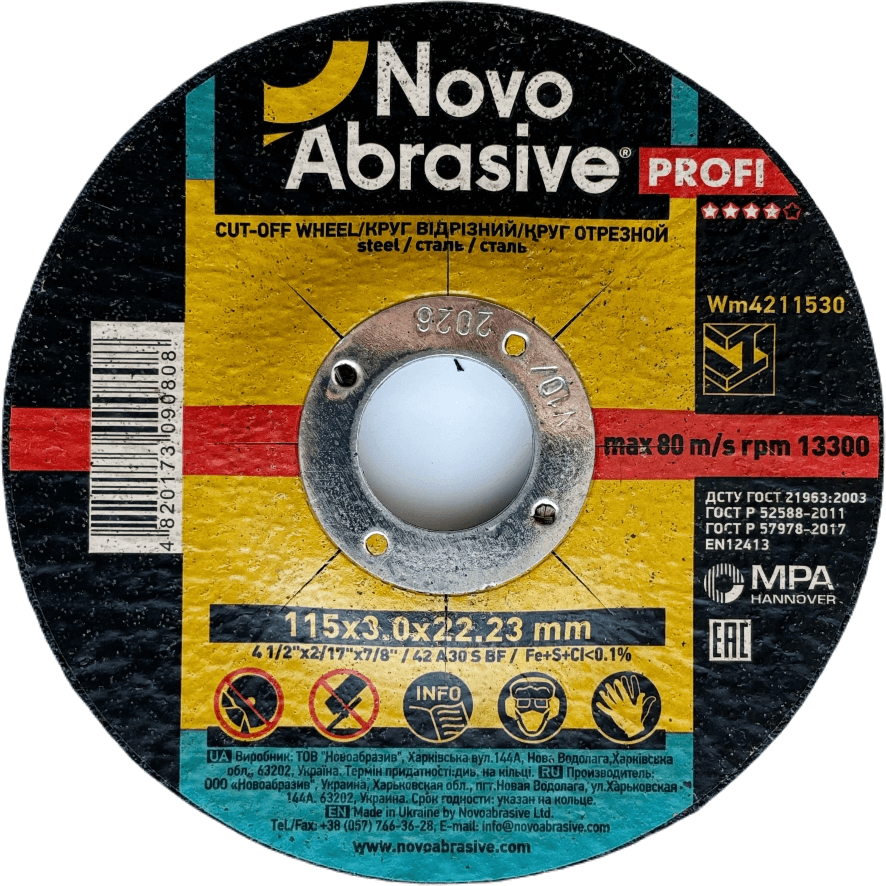 Круг відрізний NovoAbrasive Profi 42 115х3.0х22.23 мм, по металу